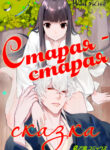 Cover 20326