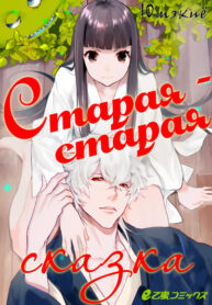 Cover 20326