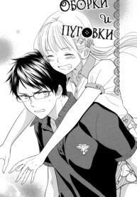 Cover 20384
