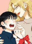 Cover 20447