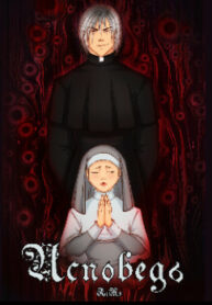 Cover 20454