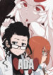 Cover 20456