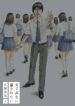 Cover 20464