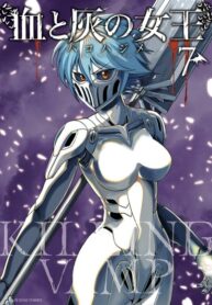 Cover 20494