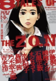 Cover 20516