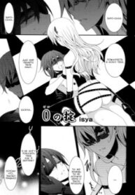 Cover 20546