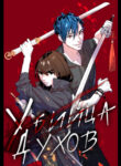 Cover 20548