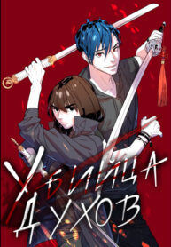Cover 20548