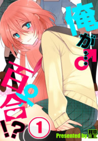 Cover 20575