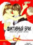 Cover 20581
