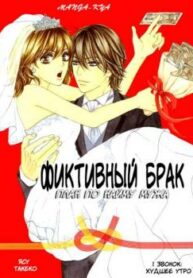 Cover 20581