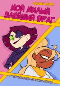 Cover 20584