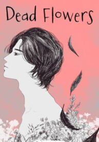 Cover 20600