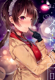 Cover 20606