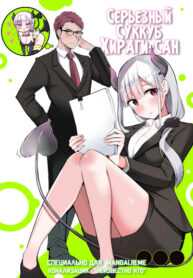 Cover 20676