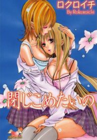 Cover 20677