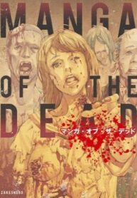 Cover 20693