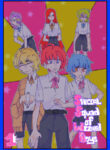 Cover 20704