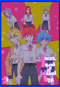 Cover 20704