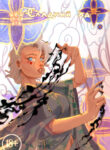 Cover 20708