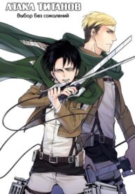 Cover 20720