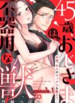 Cover 20764