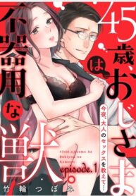 Cover 20764