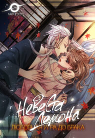 Cover 20766