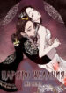 Cover 20812