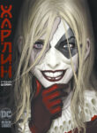 Cover 20818