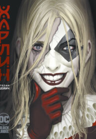 Cover 20818