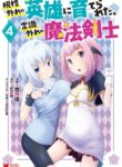 Cover 20823
