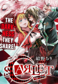 Cover 20862