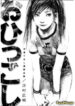 Cover 20871