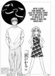 Cover 20931