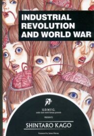 Cover 20940