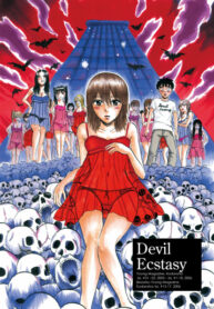 Cover 20962