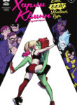 Cover 20988