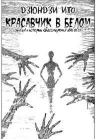 Cover 21040