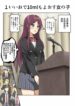 Cover 21050