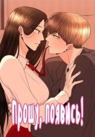 Cover 21076