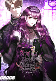 Cover 21085
