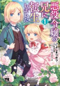 Cover 21092