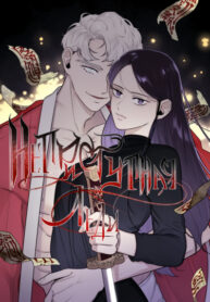 Cover 21108
