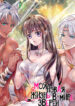 Cover 21138