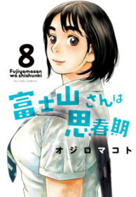Cover 21148