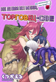 Cover 21222
