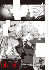 Cover 21228