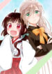 Cover 21248
