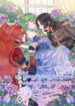 Cover 21301